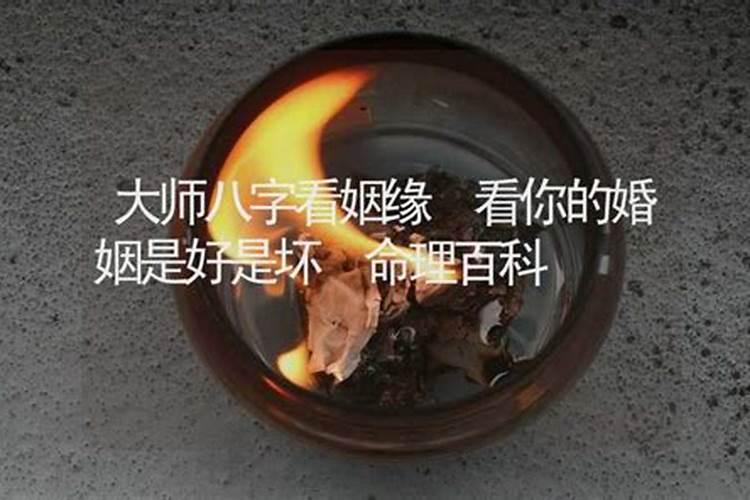 本命年犯太岁可以带朱砂嘛