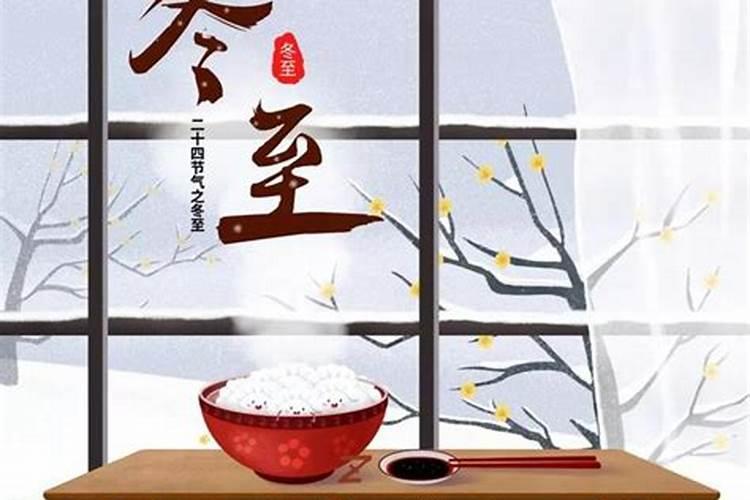 提醒朋友亲人添衣保暖的说说句子