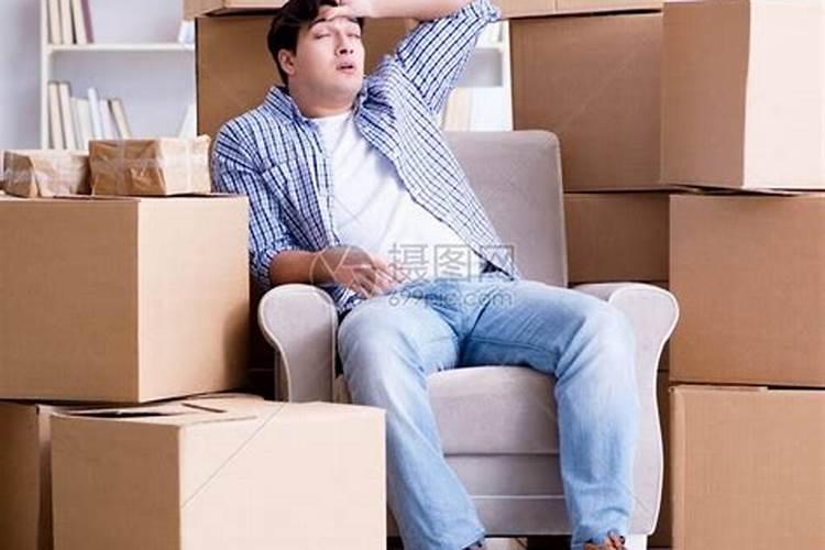 梦见别人搬房子住了的预兆
