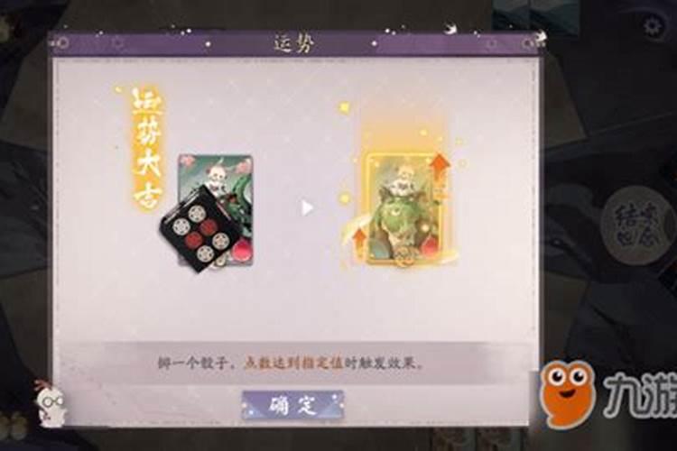 四月的蛇男是什么命运 忌讳什么时辰出生