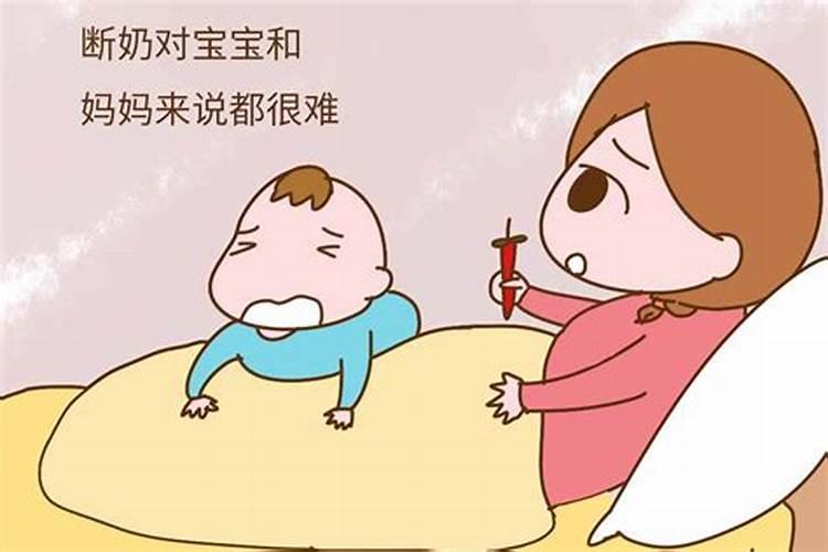 我的宝宝2岁半了,每天晚上睡觉非要喝奶瓶,不然就不睡,怎么断奶瓶？