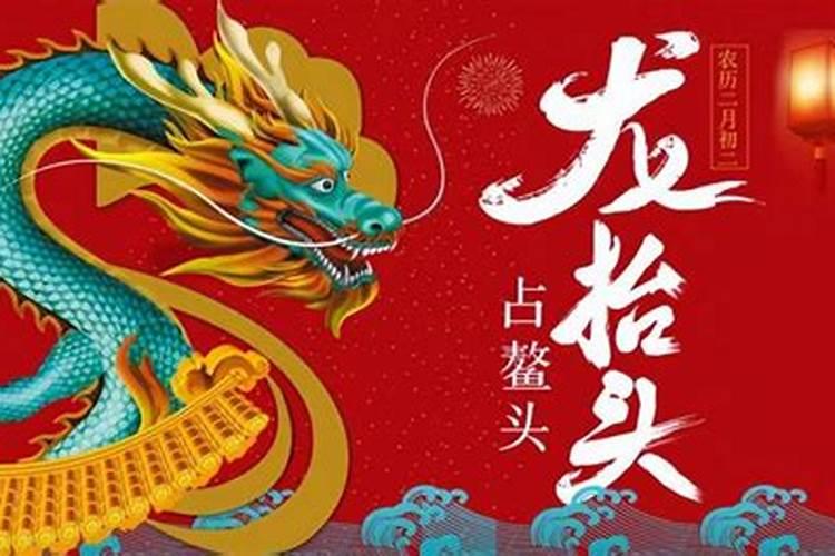 什么是八字合婚 八字合婚在线测算