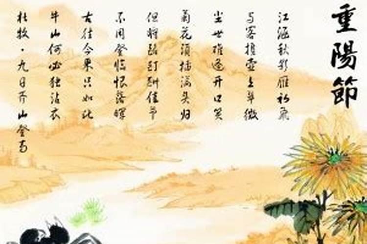 有哪些正月初一出生的名人