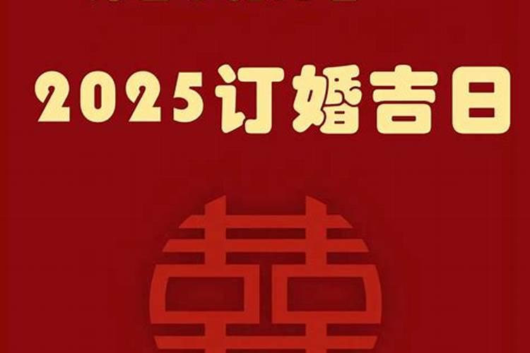 男羊女猴能过一辈子吗 属羊人和属猴人的婚姻