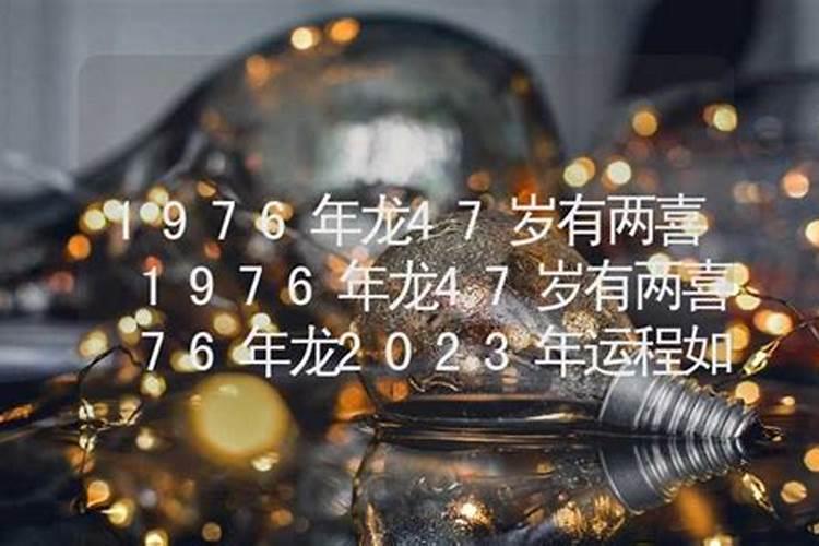 梦到被蛇咬到脚是什么意思 梦见被蛇咬到脚有什么征兆