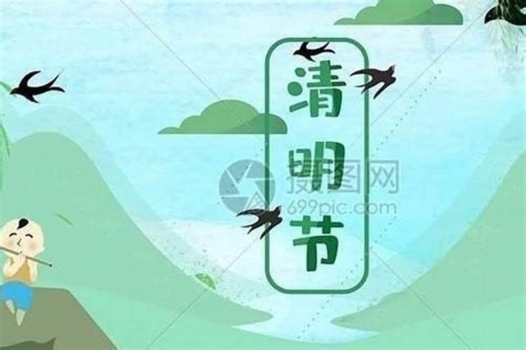 威宁的习俗400字作文