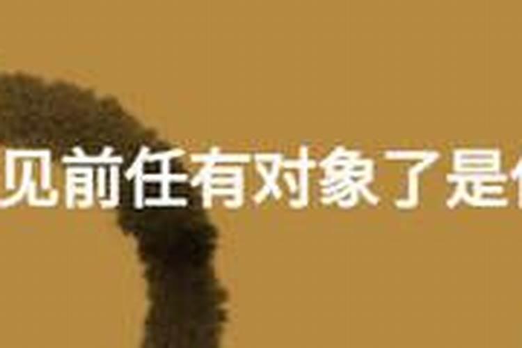 天财贵人什么意思