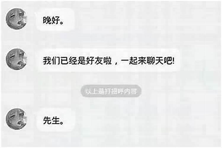 小名为什么不能叫元宝 小名为何不能叫元宝
