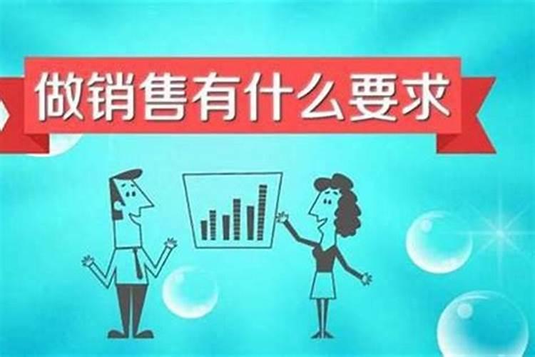 梦见亲人生病了是什么意思周公解梦