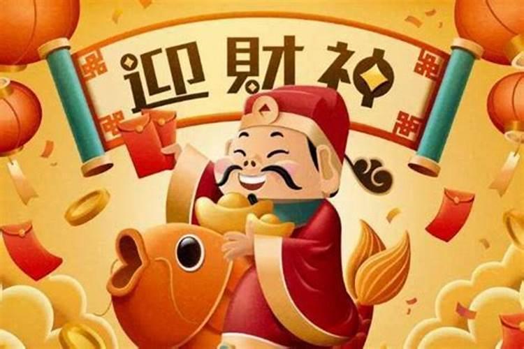 怎样构思出独特的正月初五五福临门祝福语？