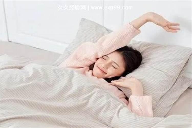 做梦梦到自己怀孕什么意思 做梦梦到自己怀孕含义