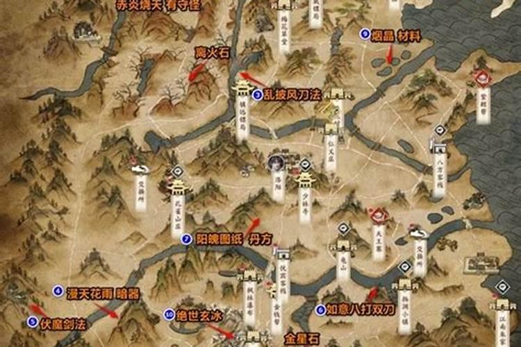 梦见目睹别人吵架是什么意思