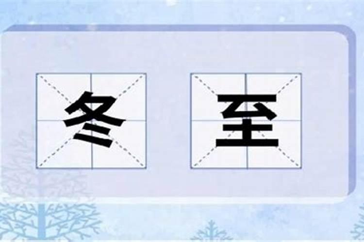 孕妇梦见被蛇咬手