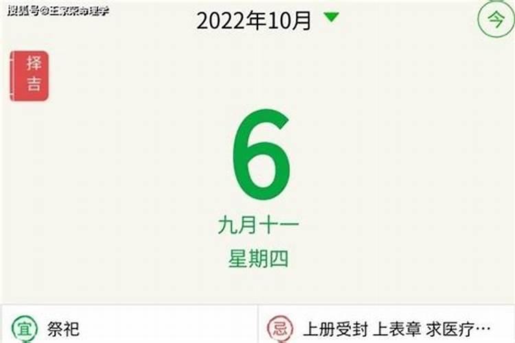 孩子严重厌学的心理原因
