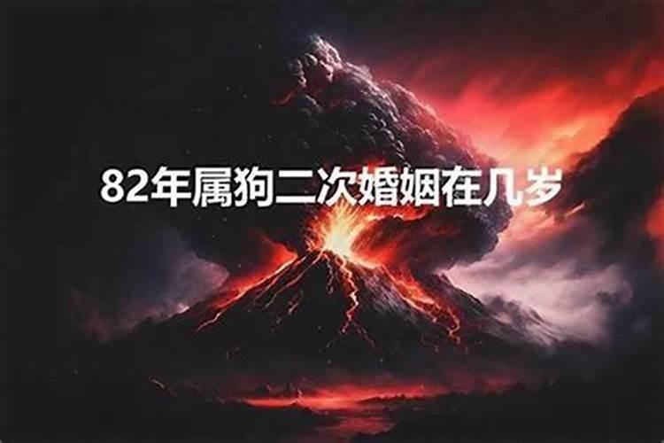 梦见老人不在