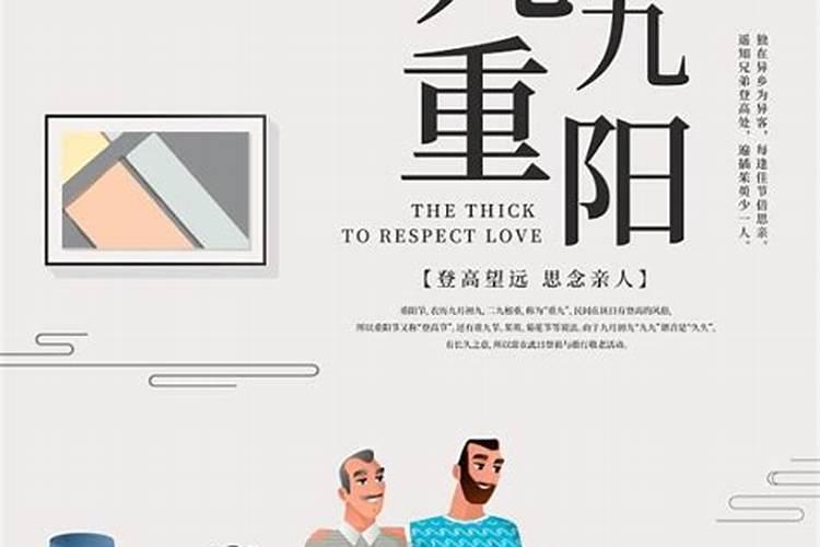 郑州跨年去哪里玩比较好