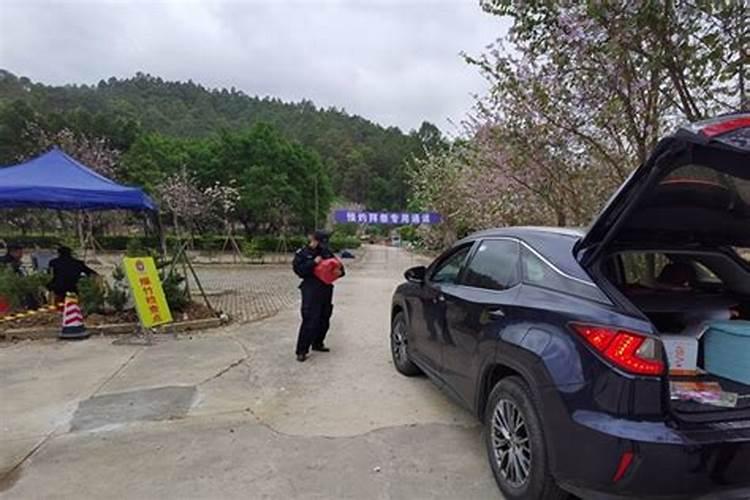各地的节日的习俗