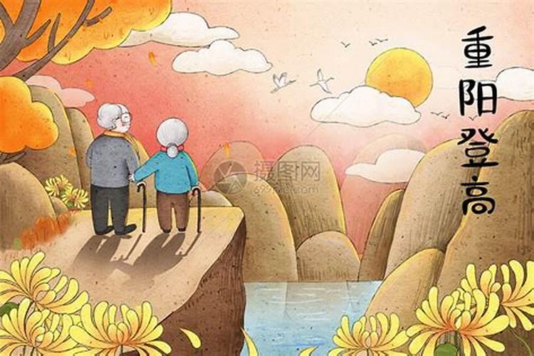 壮族的重阳节有什么特别的习俗吗