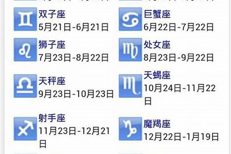 87年农历11月初3生属兔的性格