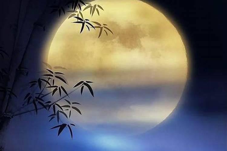 中秋祭月的由来及故事