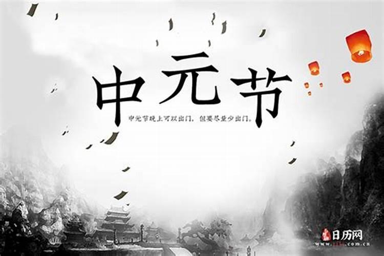 女儿梦见爸爸得癌症了是什么意思