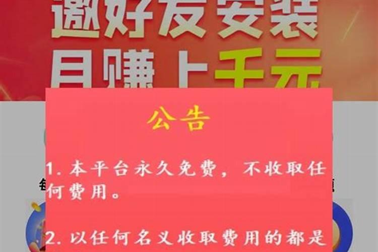 赚钱取什么名字好,取一个能挣钱的名称