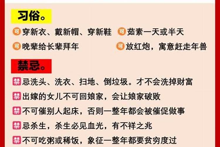元宵节习俗是什么 元宵节有哪些年俗活动