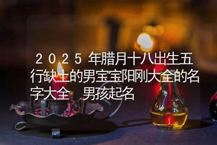 小区居民在天燃气表下烧纸,物业怎么写通知,谢谢啦,急