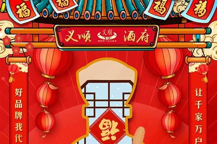 中秋节香港人是怎么过的？