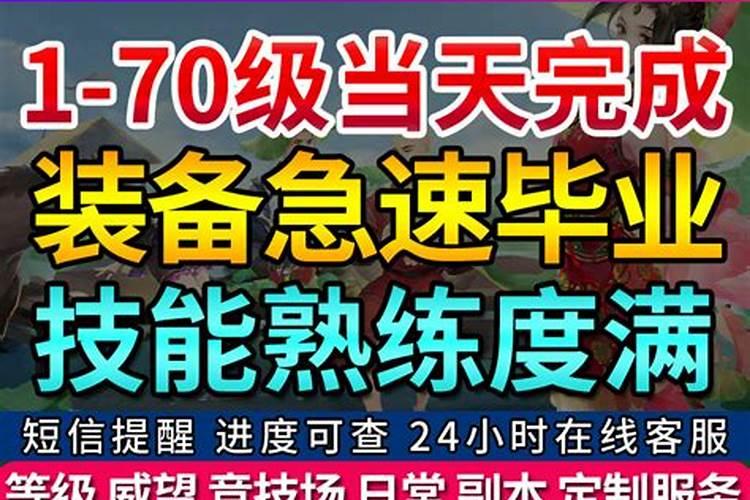 央视正月十五元宵晚会节目单