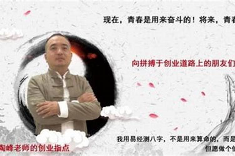 78年腊月初八午时出生五行缺什么