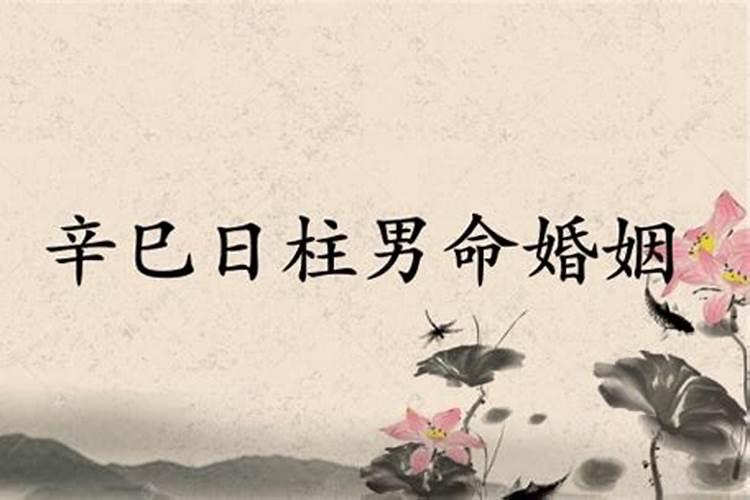 梦见跟家人朋友吃饭的预兆