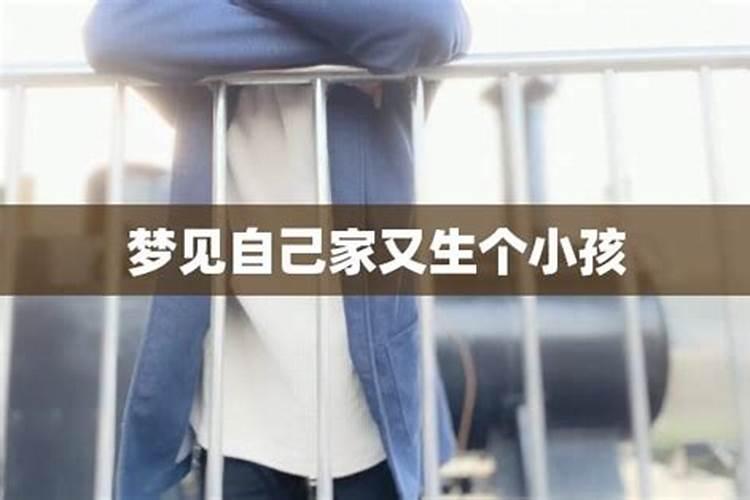 梦见一个追我男孩要杀我的预兆