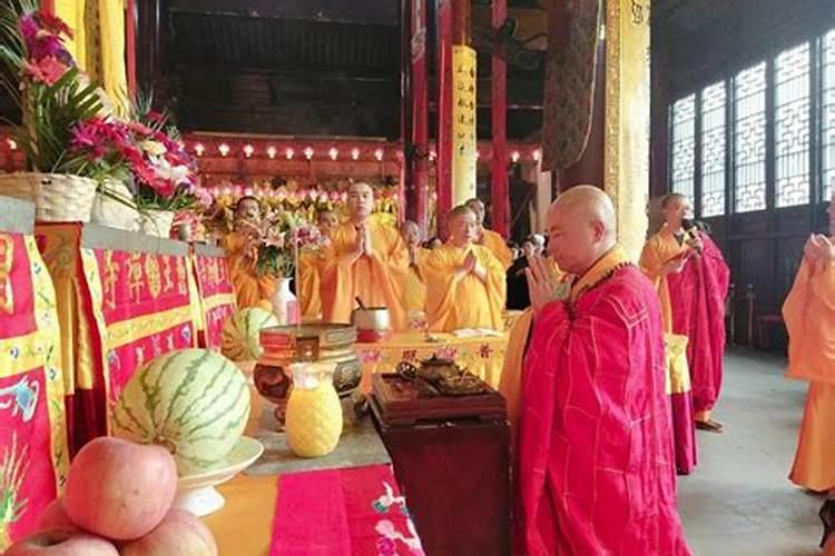 佛教法会是什么