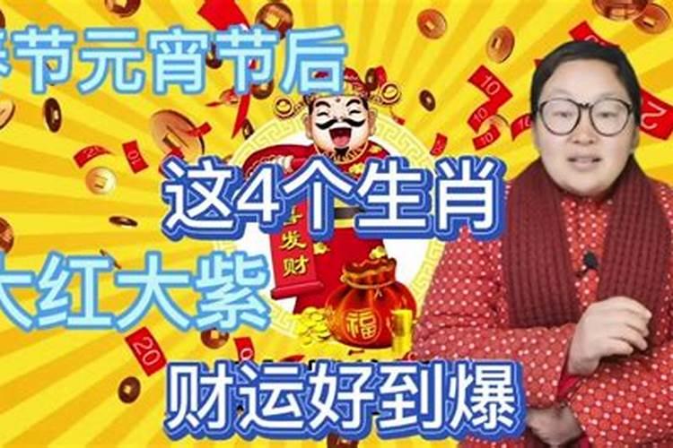 学生戴什么可以转运辟邪女孩子佩戴什么饰品辟邪转运