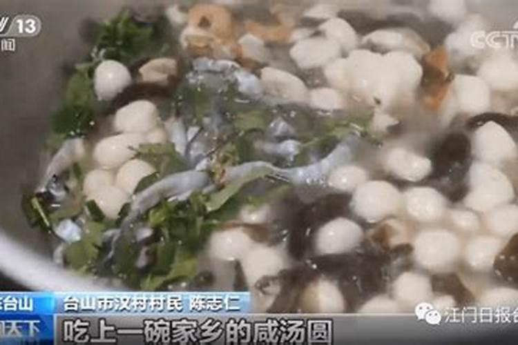 属鸡人2025年全年运势详解