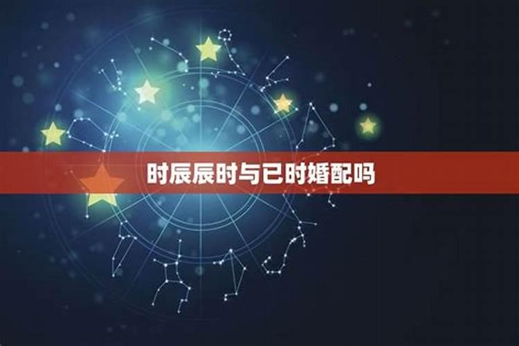 七七四十九天有什么说法