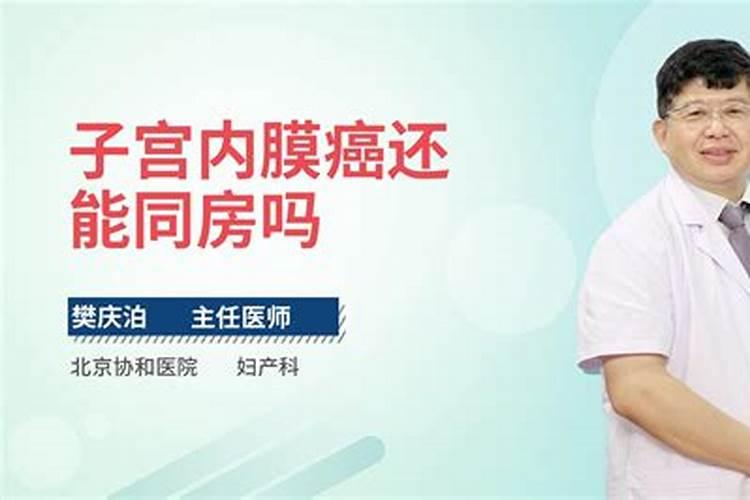 放焰口是什么意思