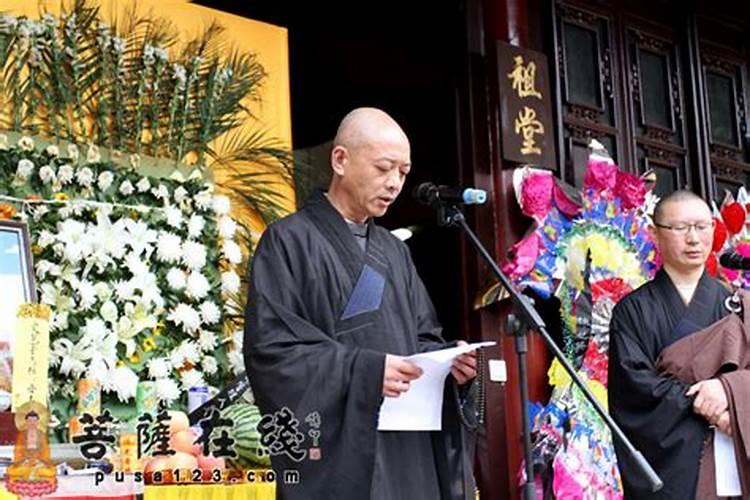 如皋话对头是什么意思？