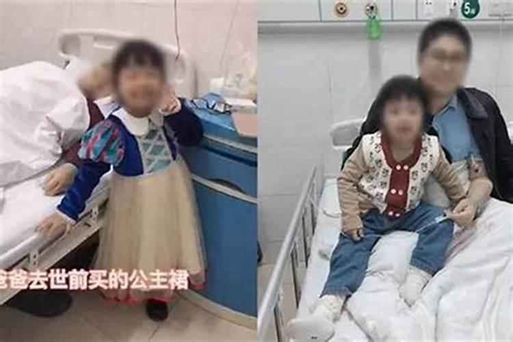 梦见已故姥爷给我买衣服的预兆