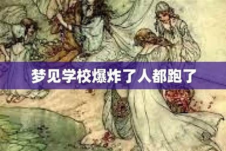 梦见自己拉了好多屎是什么意思？