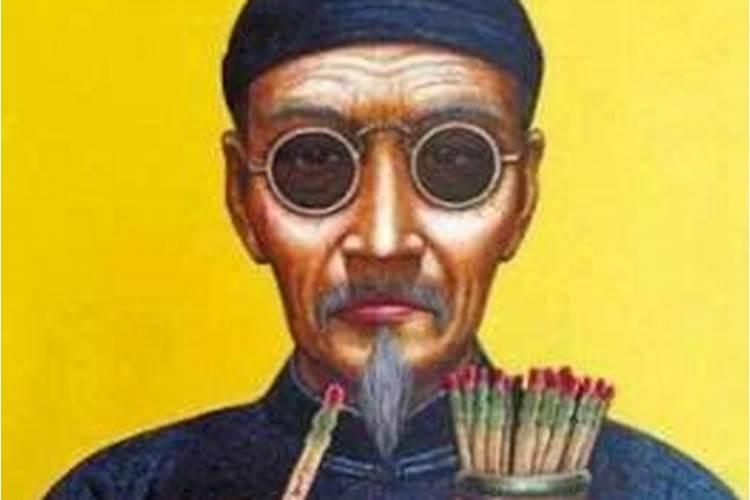 怎么知道自己有仙婆命？