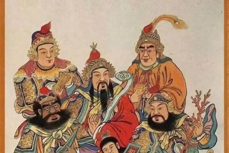 金财神的寓意