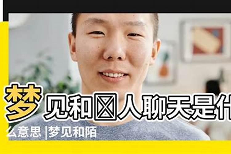 95年猪2025年运势