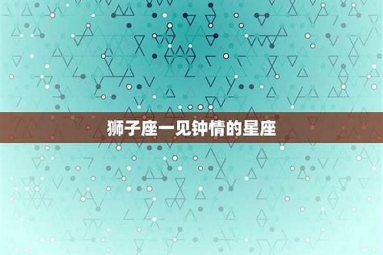 87年属兔人三大坎