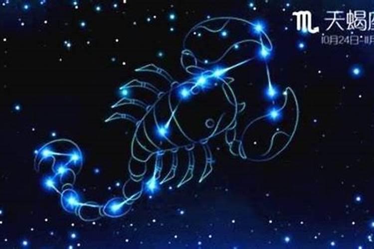 11月3日出生的女人是什么星座？性格？