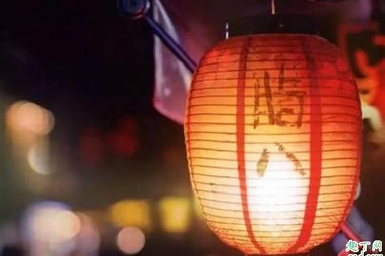 腊八什么肖最旺财