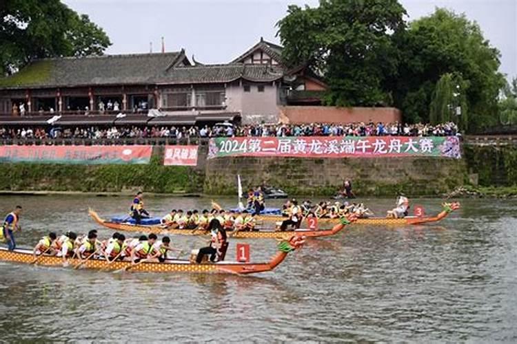 24年狗冲太岁怎么化解属狗人2024年戴什么转运