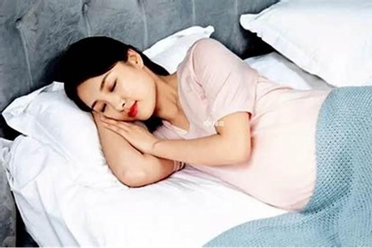 梦见怀孕的女人是什么意思 梦见怀孕的女人的寓意