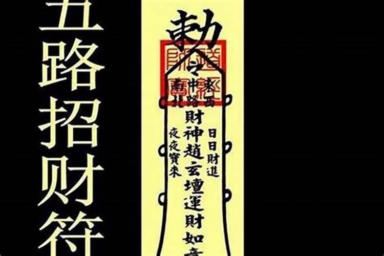 梦见枣树上结了多枣的预兆